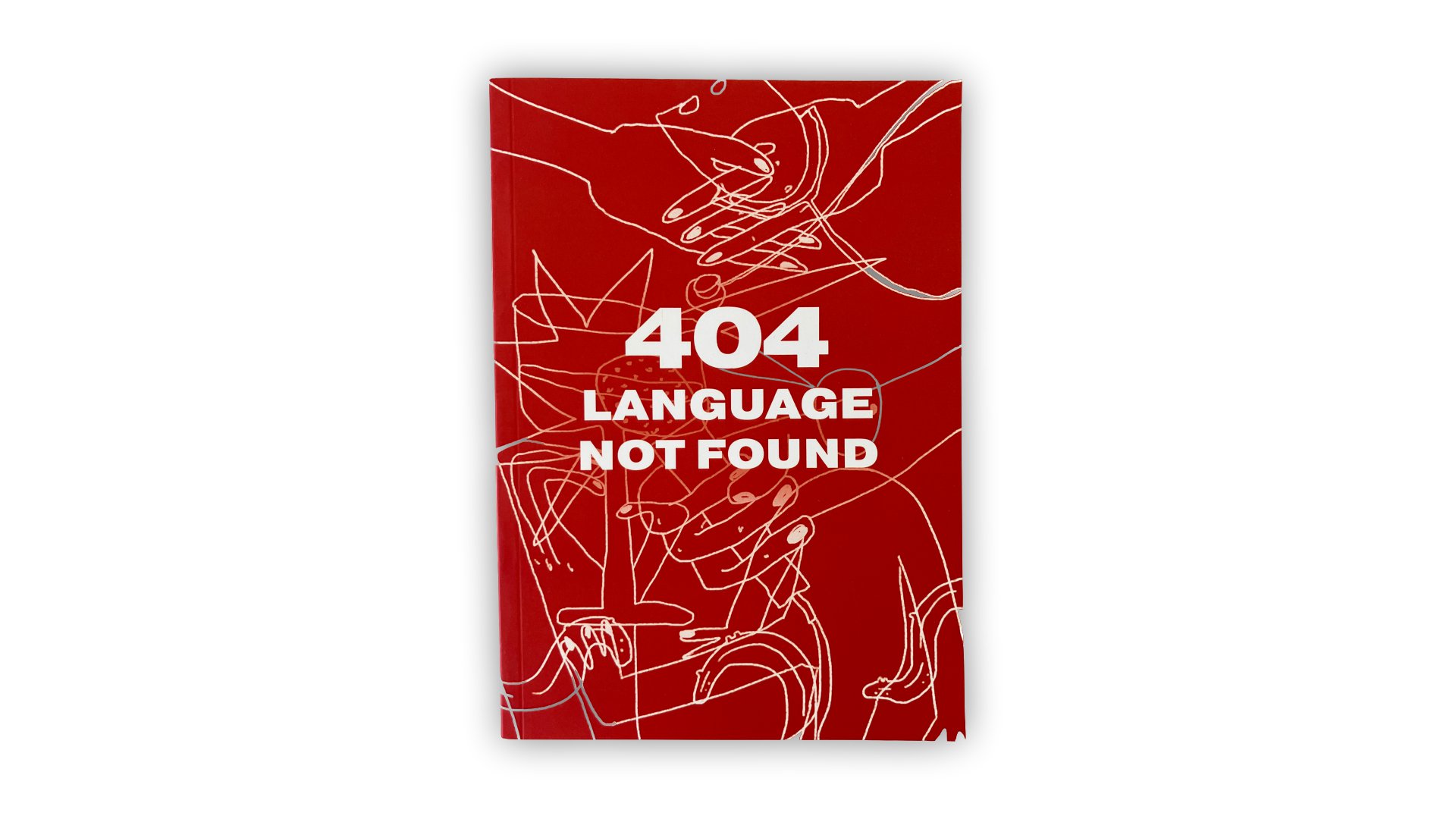 404: Mova Not Found, book
