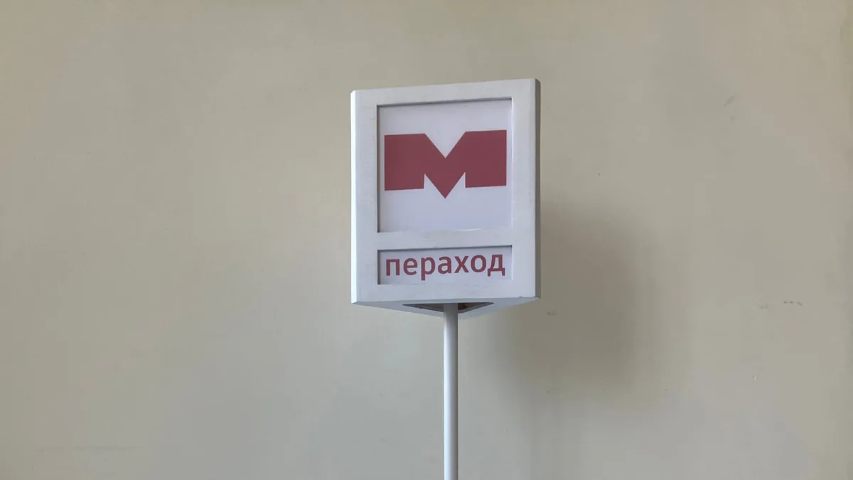 Peraxod | Hutkasmachna